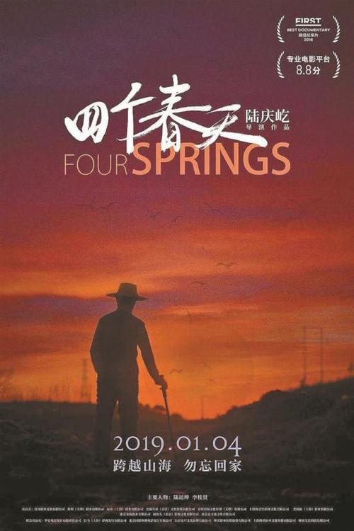 做个圣卢西亚签证